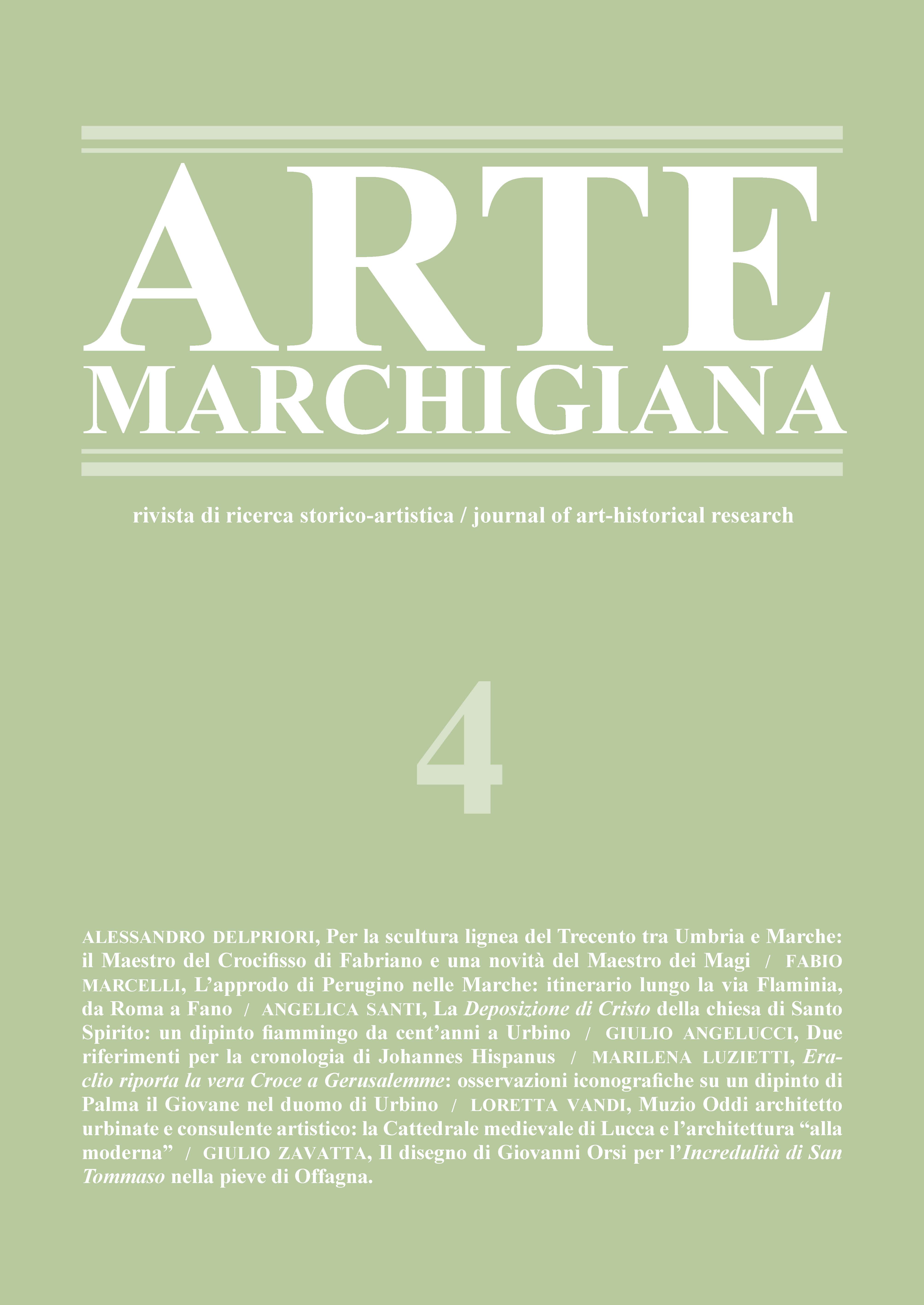 Copertina Arte Marchigiana